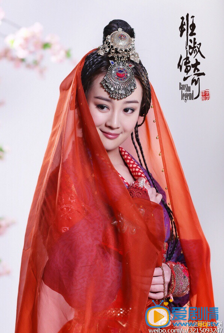 班淑传奇剧情介绍