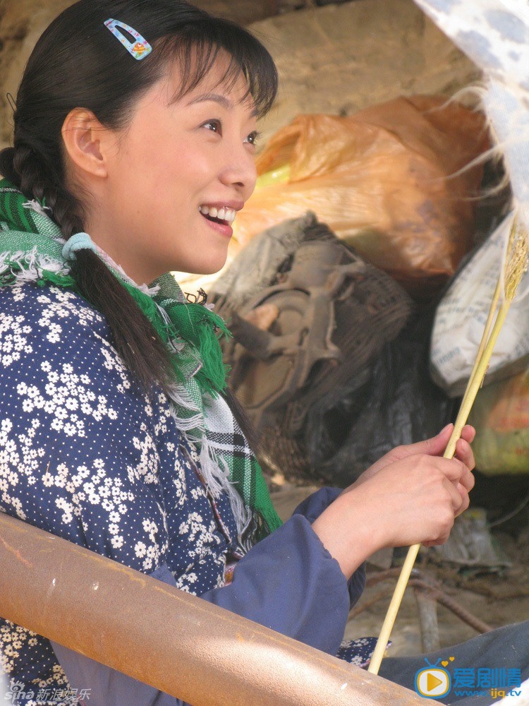 老农民剧情介绍(1-62集大结局)