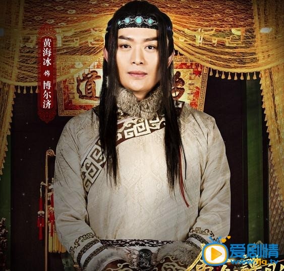 金钗谍影剧情介绍(1-48集大结局)