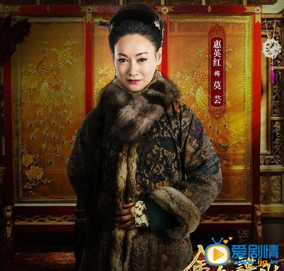 金钗谍影剧情介绍(1-48集大结局)