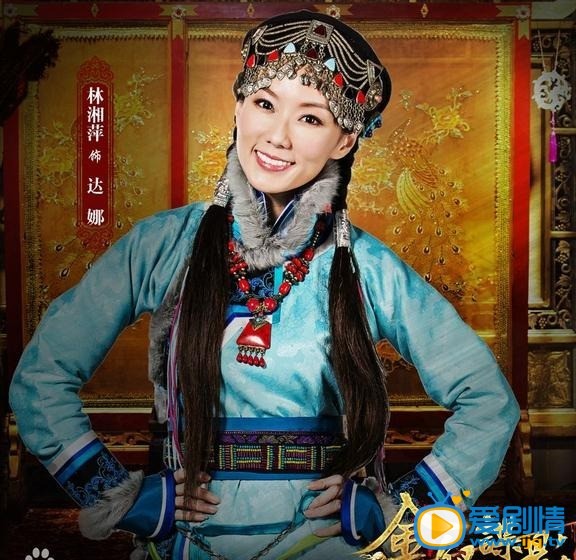 金钗谍影剧情介绍(1-48集大结局)