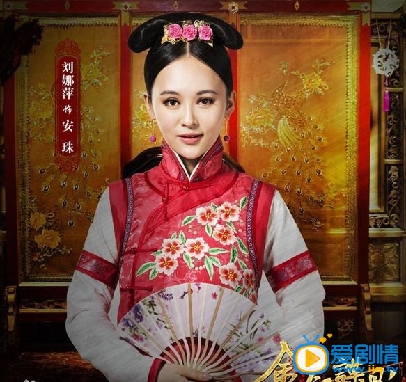 金钗谍影剧情介绍(1-48集大结局)