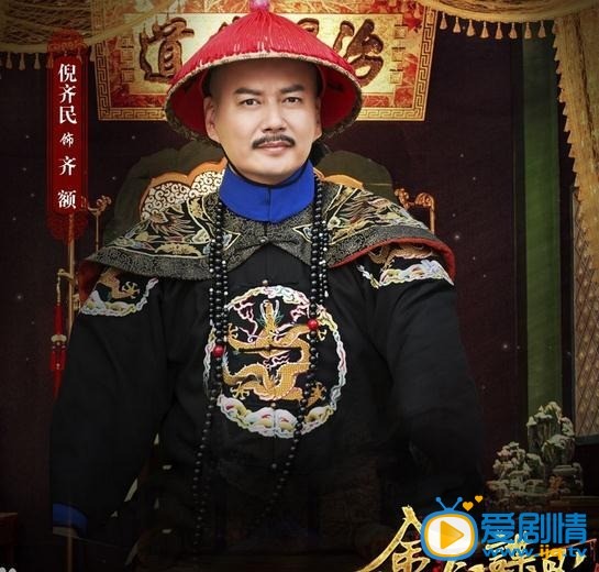 金钗谍影剧情介绍(1-48集大结局)