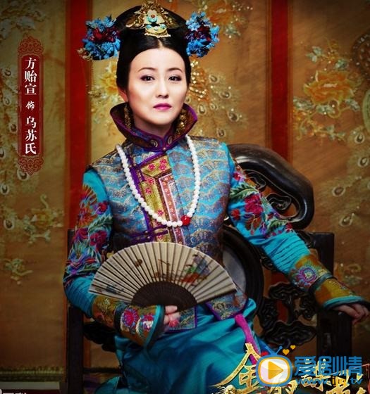 金钗谍影剧情介绍(1-48集大结局)