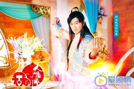 天天有喜2之人间有爱剧情介绍(1-77集大结局)