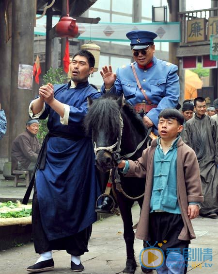 傻儿传奇剧情介绍(1-45集大结局)
