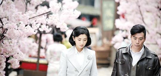 刀尖剧情介绍