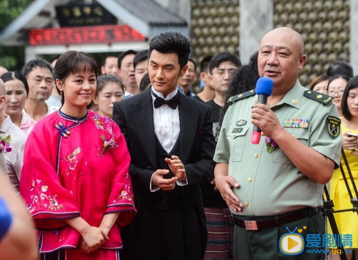 女儿红剧情介绍