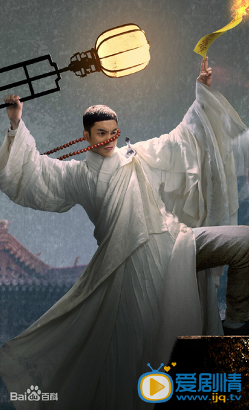 无心法师剧情介绍(1-20集大结局)