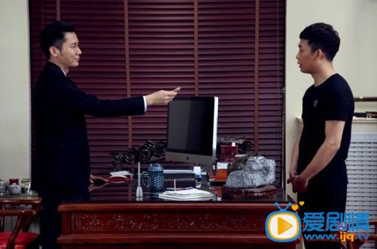 好男儿之情感护理剧情介绍(1-33集大结局)