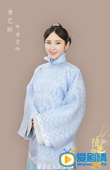 活色生香剧情介绍(1-42集大结局)