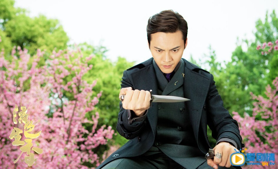 活色生香剧情介绍(1-42集大结局)