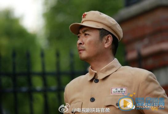 狭路剧情介绍(1-68集大结局)