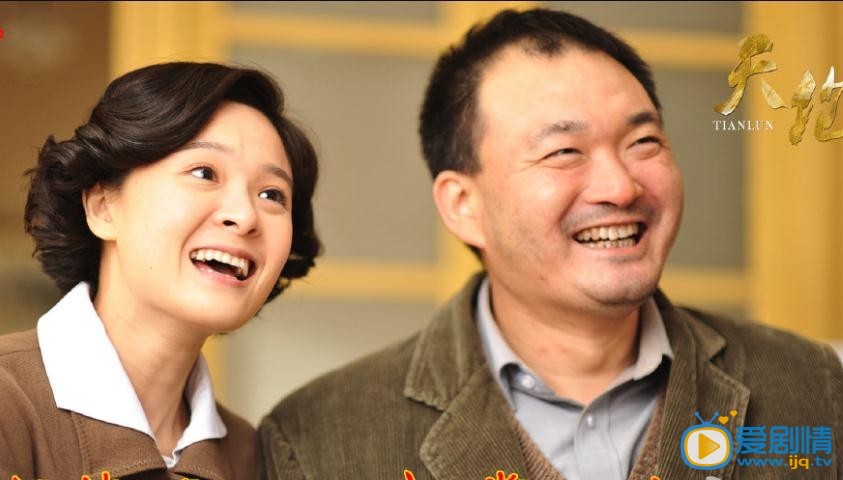 天伦剧情介绍(1-40集大结局)