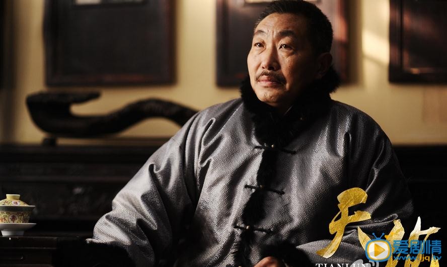 天伦剧情介绍(1-40集大结局)