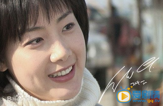 第二次二十岁剧情介绍(1-16集大结局)