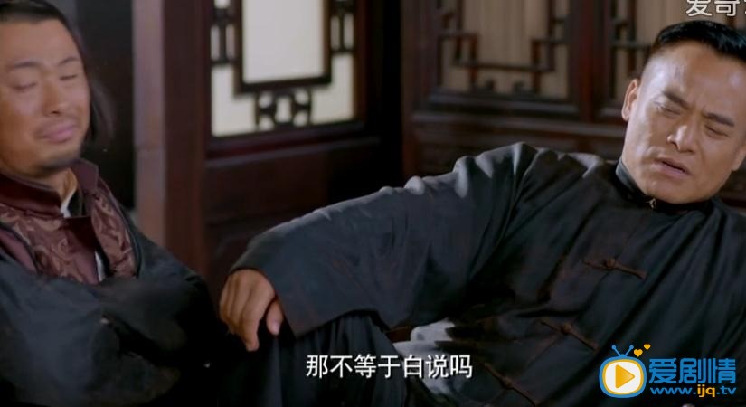 大刀记剧情介绍(1-65集大结局)