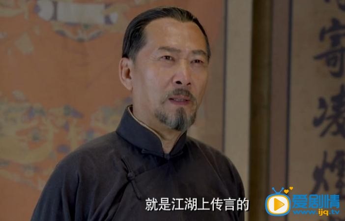 大刀记剧情介绍(1-65集大结局)
