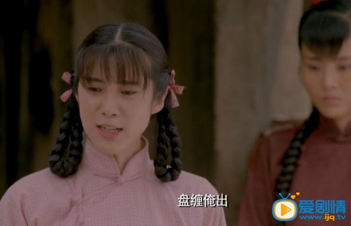大刀记剧情介绍(1-65集大结局)