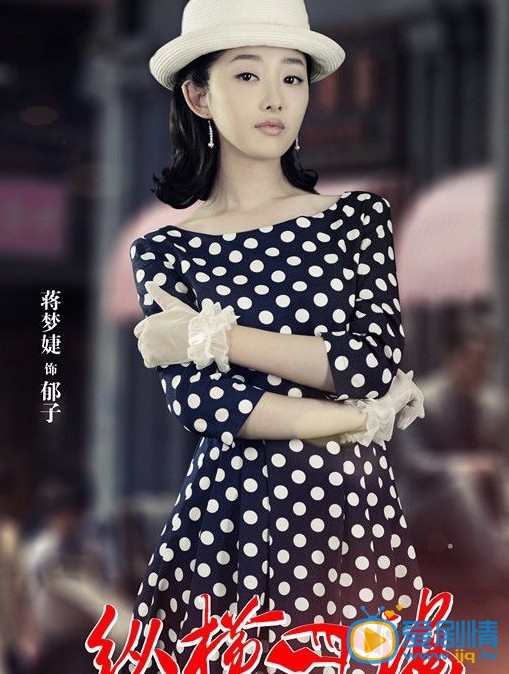 绝命追踪剧情介绍(1-35集大结局)