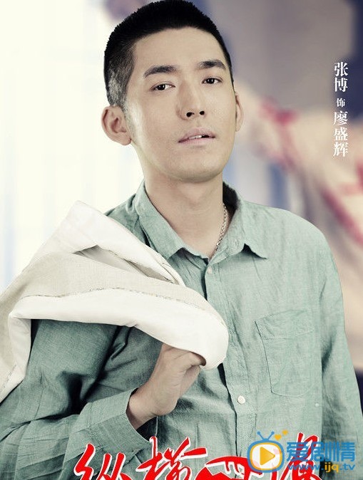绝命追踪剧情介绍(1-35集大结局)