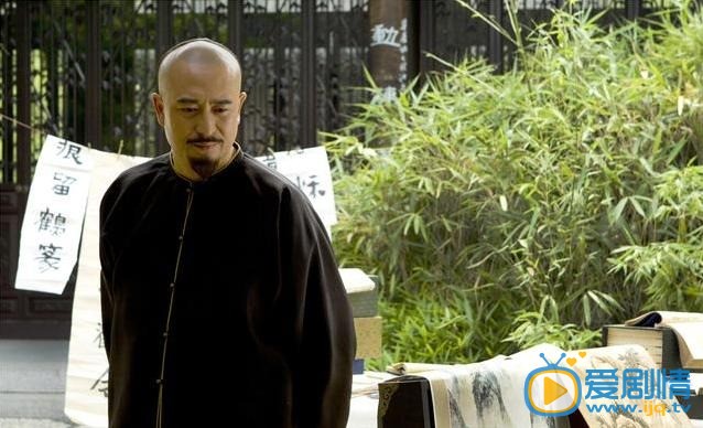 大清盐商剧情介绍(1-34集大结局)