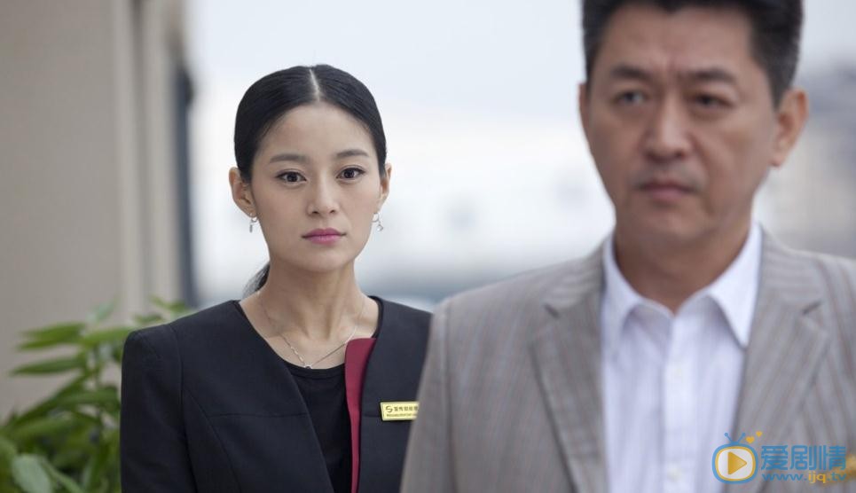 第二次人生剧情介绍(1-72集大结局)