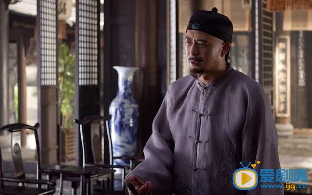 大清盐商剧情介绍(1-34集大结局)