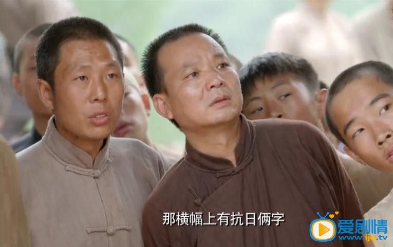 大刀记剧情介绍(1-65集大结局)