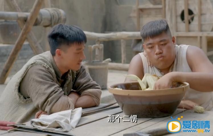 大刀记剧情介绍(1-65集大结局)