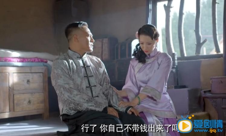 大刀记剧情介绍(1-65集大结局)