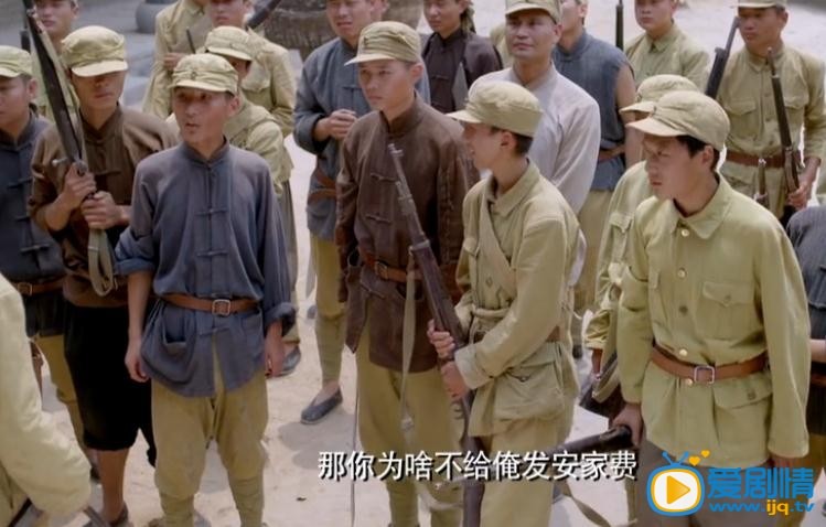大刀记剧情介绍(1-65集大结局)