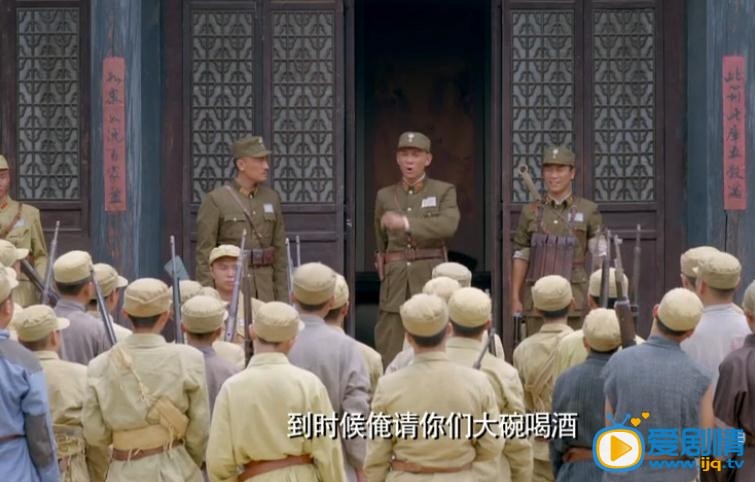 大刀记剧情介绍(1-65集大结局)