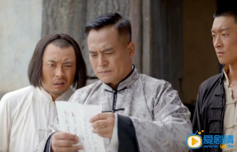 大刀记剧情介绍(1-65集大结局)