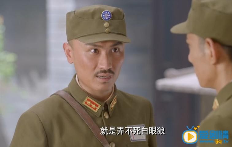 大刀记剧情介绍(1-65集大结局)