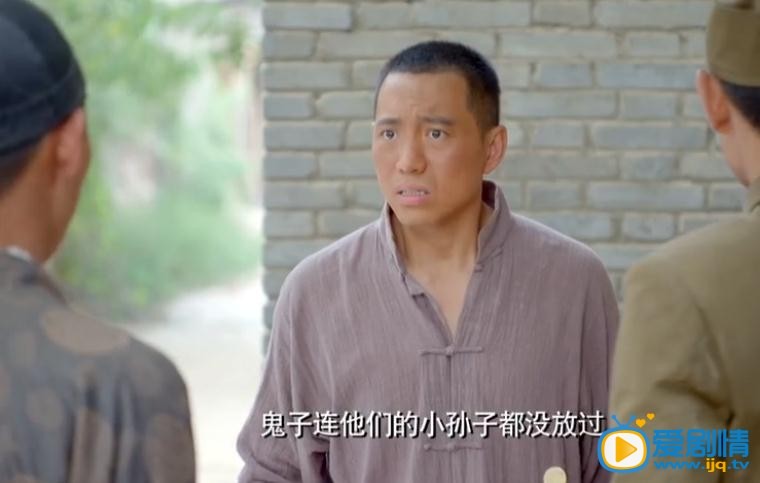 大刀记剧情介绍(1-65集大结局)