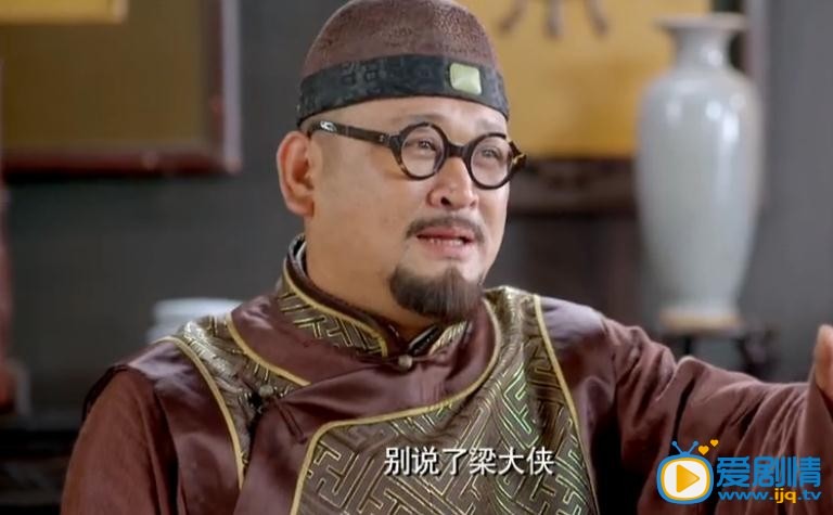 大刀记剧情介绍(1-65集大结局)