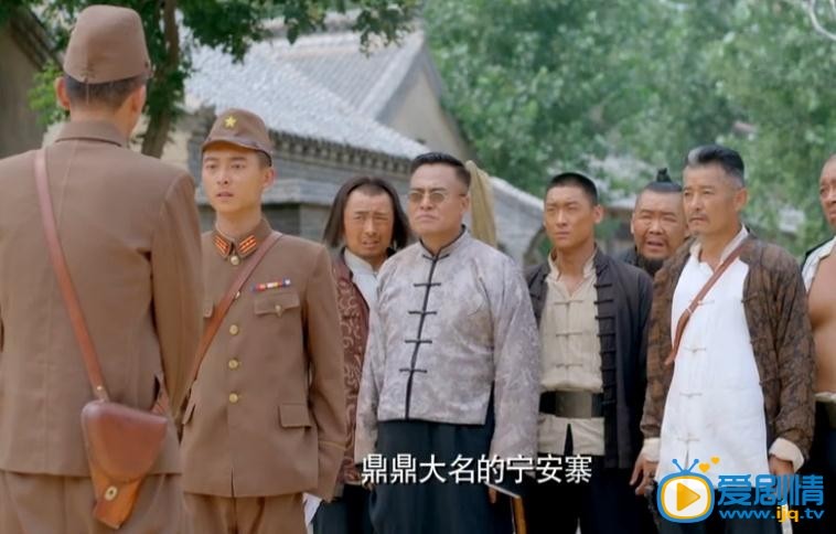 大刀记剧情介绍(1-65集大结局)