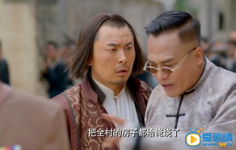 大刀记剧情介绍(1-65集大结局)