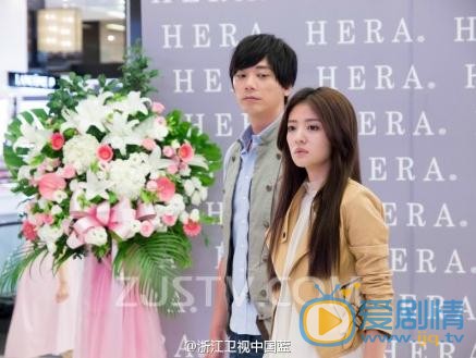 真爱遇到他剧情介绍(1-27集大结局)