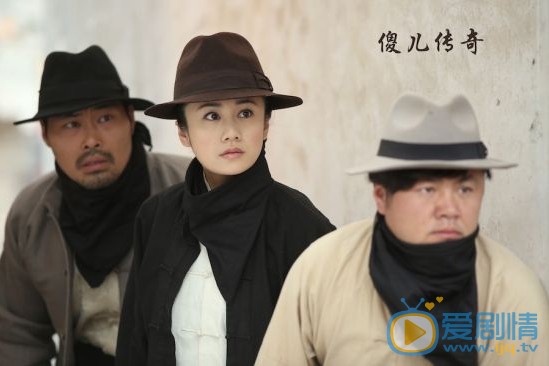 傻儿传奇剧情介绍(1-45集大结局)
