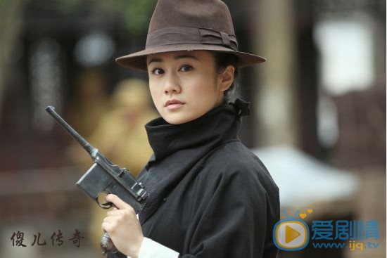 傻儿传奇剧情介绍(1-45集大结局)