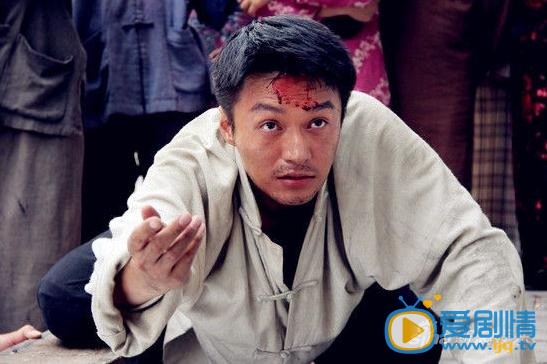 飘摇人生剧情介绍(1-36集大结局)