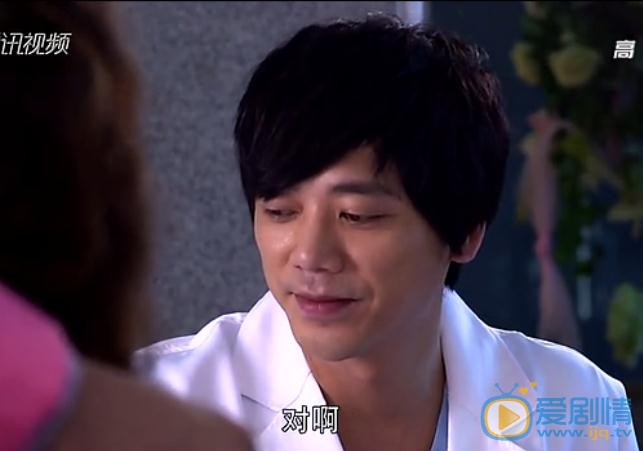 真爱遇到他剧情介绍(1-27集大结局)