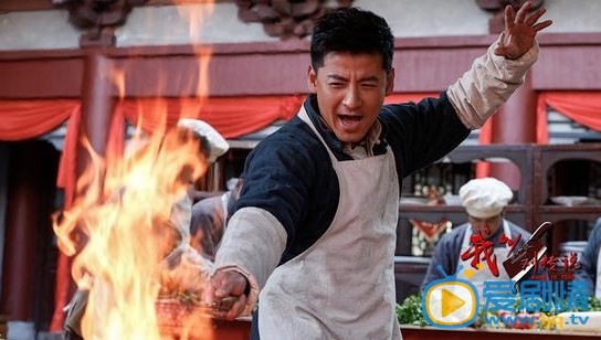 我叫刘传说剧情介绍(1-40集大结局)