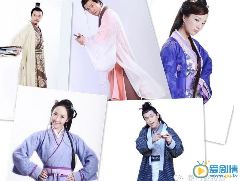 半为苍生半美人剧情介绍(1-48集大结局)