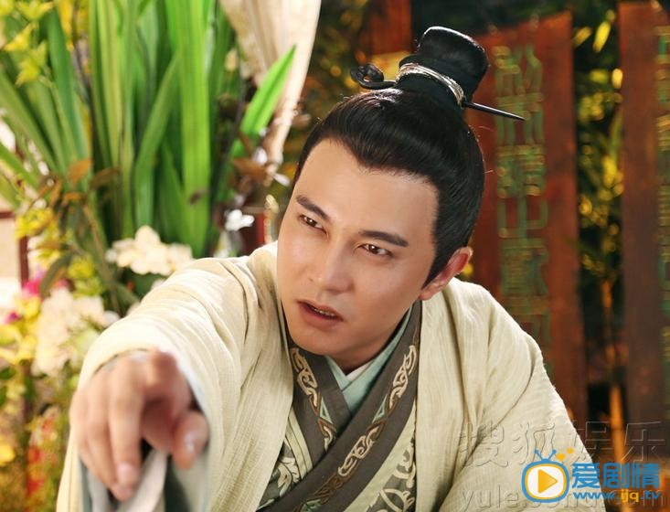 半为苍生半美人剧情介绍(1-48集大结局)