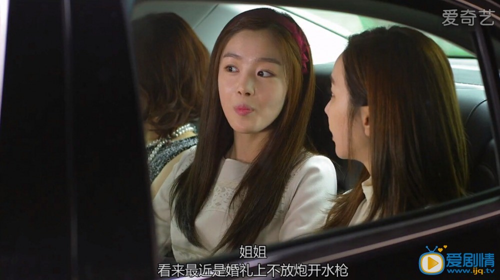玫瑰色的恋人剧情介绍