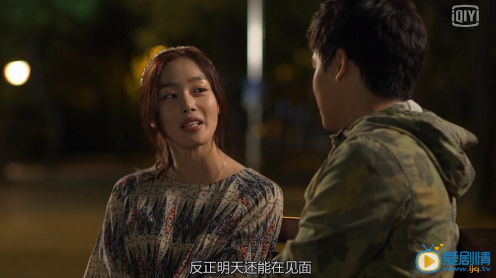 玫瑰色的恋人剧情介绍（1-50集大结局）