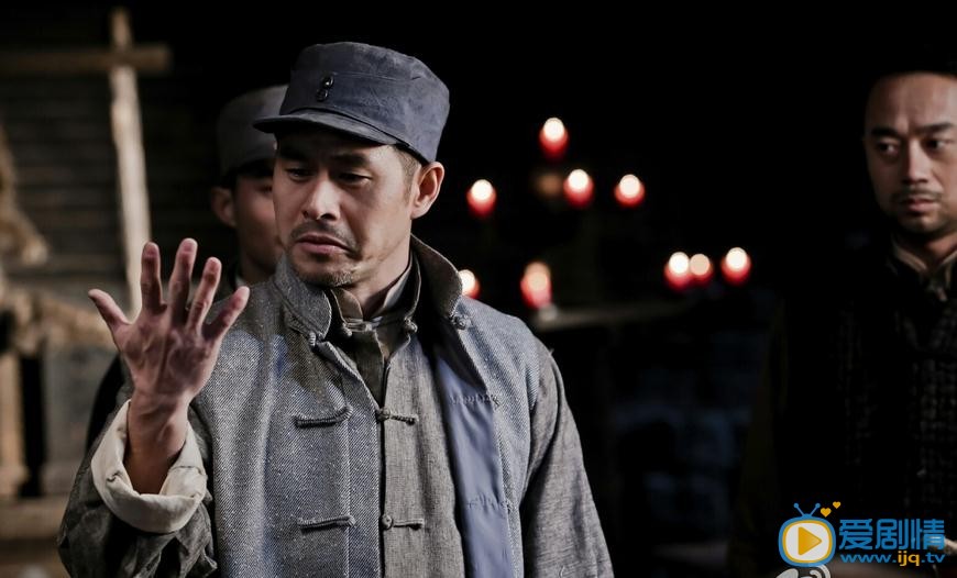 巨浪剧情介绍(1-40集大结局)